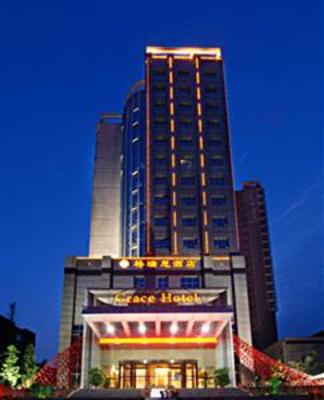 фото отеля Grace Hotel Wuhan