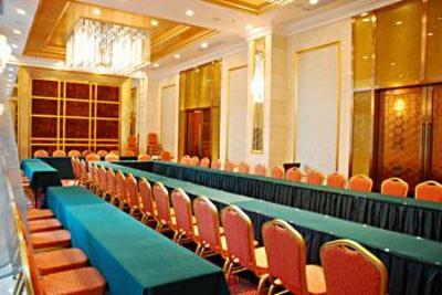 фото отеля Grace Hotel Wuhan