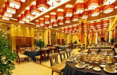 фото отеля Grace Hotel Wuhan