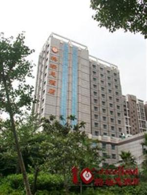 фото отеля Grace Hotel Wuhan