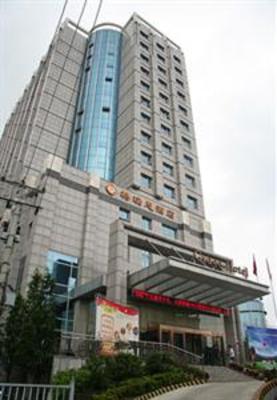 фото отеля Grace Hotel Wuhan