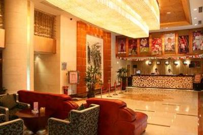 фото отеля Grace Hotel Wuhan