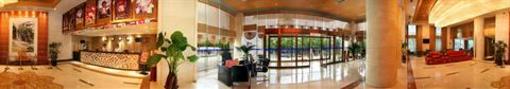 фото отеля Grace Hotel Wuhan