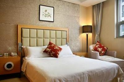 фото отеля Grace Hotel Wuhan