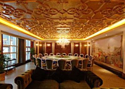 фото отеля Grace Hotel Wuhan