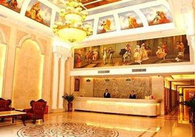 фото отеля Vienna Hotel Dongguan Liaobu