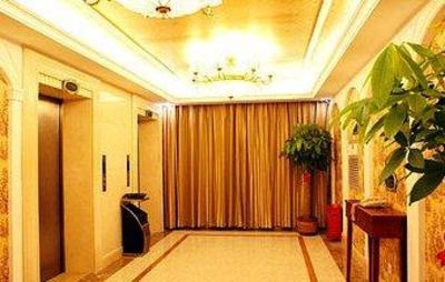 фото отеля Vienna Hotel Dongguan Liaobu