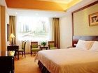 фото отеля Vienna Hotel Dongguan Liaobu