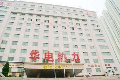 фото отеля Super 8 Qingdao Fuzhou North Road
