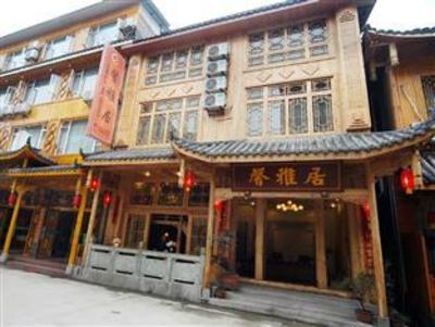 фото отеля Mount Emei Xinyaju Hotel