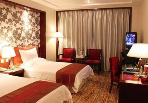 фото отеля Hefei Wangjiang Hotel