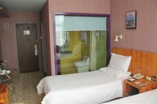 фото отеля Hefei Wangjiang Hotel
