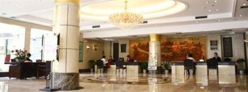 фото отеля Hefei Wangjiang Hotel