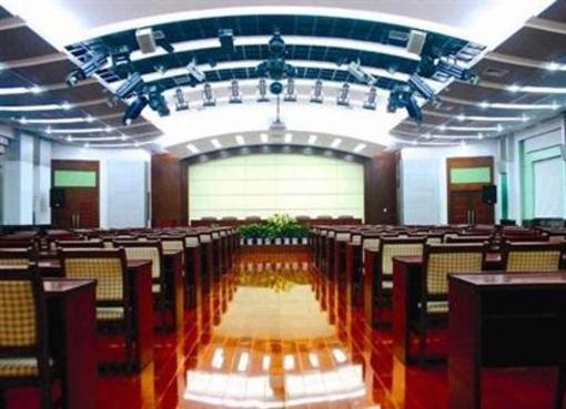 фото отеля Yingxing Business Hotel Nanchang