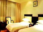 фото отеля Yingxing Business Hotel Nanchang