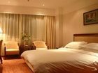 фото отеля Yingxing Business Hotel Nanchang