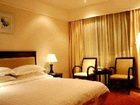 фото отеля Yingxing Business Hotel Nanchang