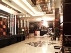 фото отеля Leshan Celebrity Hotel
