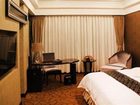фото отеля Leshan Celebrity Hotel
