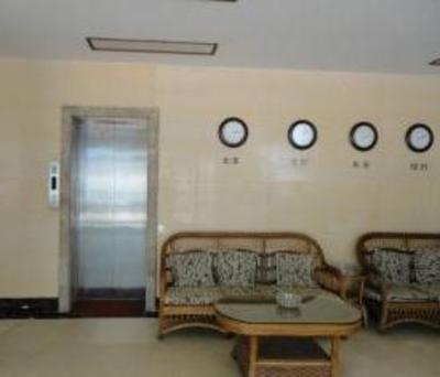 фото отеля Fulinde Hotel
