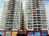 Sanya Blue Coastal Resort Sanya Blue Coastal Resort