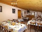 фото отеля Hotel Les Armaillis Chatel