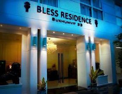 фото отеля Bless Residence Bangkok