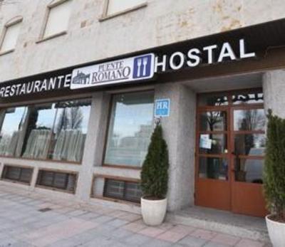 фото отеля Hostal las Vegas
