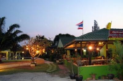 фото отеля Sanghirun Resort