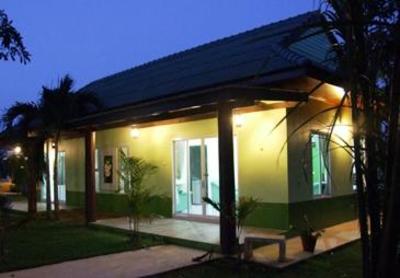фото отеля Sanghirun Resort