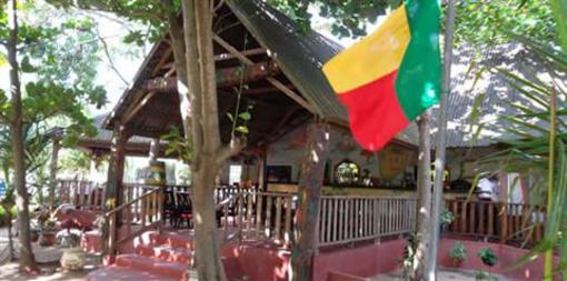 фото отеля Hotel Awale Plage
