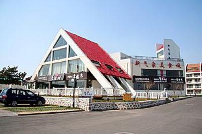 фото отеля Qixiang Hotel