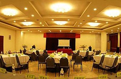 фото отеля Qixiang Hotel