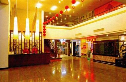 фото отеля Qixiang Hotel