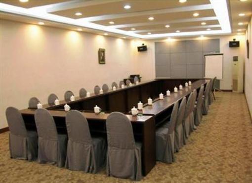 фото отеля Qixiang Hotel