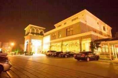 фото отеля Xifeng Hotel