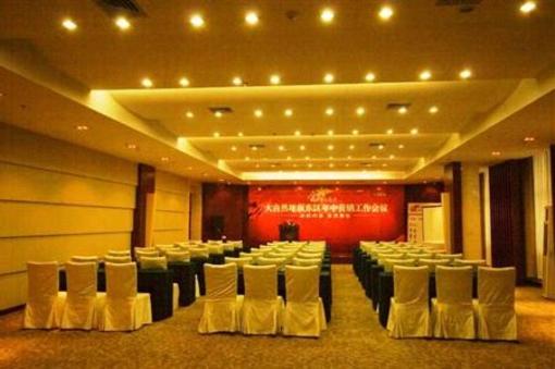 фото отеля Xifeng Hotel