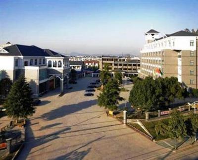 фото отеля Xifeng Hotel
