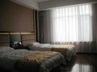 фото отеля Long Island Pengda Seaview Timeshare Hotel