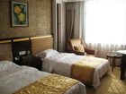 фото отеля Long Island Pengda Seaview Timeshare Hotel