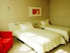 фото отеля JJ Inns Yantai Changjiang Road