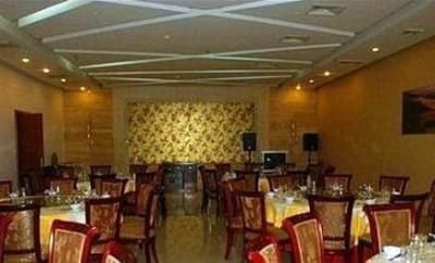 фото отеля Pingdingshan Hotel Jianshe Road