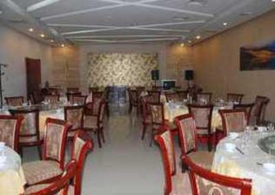 фото отеля Pingdingshan Hotel Jianshe Road