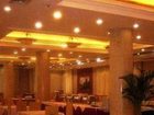 фото отеля Pingdingshan Hotel Jianshe Road