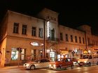 фото отеля Central Hotel Belgrade