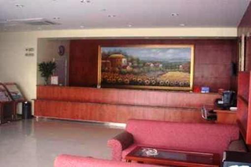 фото отеля Hanting Express Qufu Tourist Center