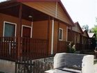 фото отеля Camping Orgiva Bungalow