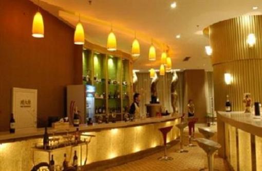фото отеля Shangyu International Hotel Shaoxing