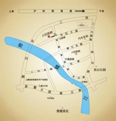 фото отеля Shangyu International Hotel Shaoxing