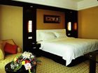 фото отеля Shangyu International Hotel Shaoxing